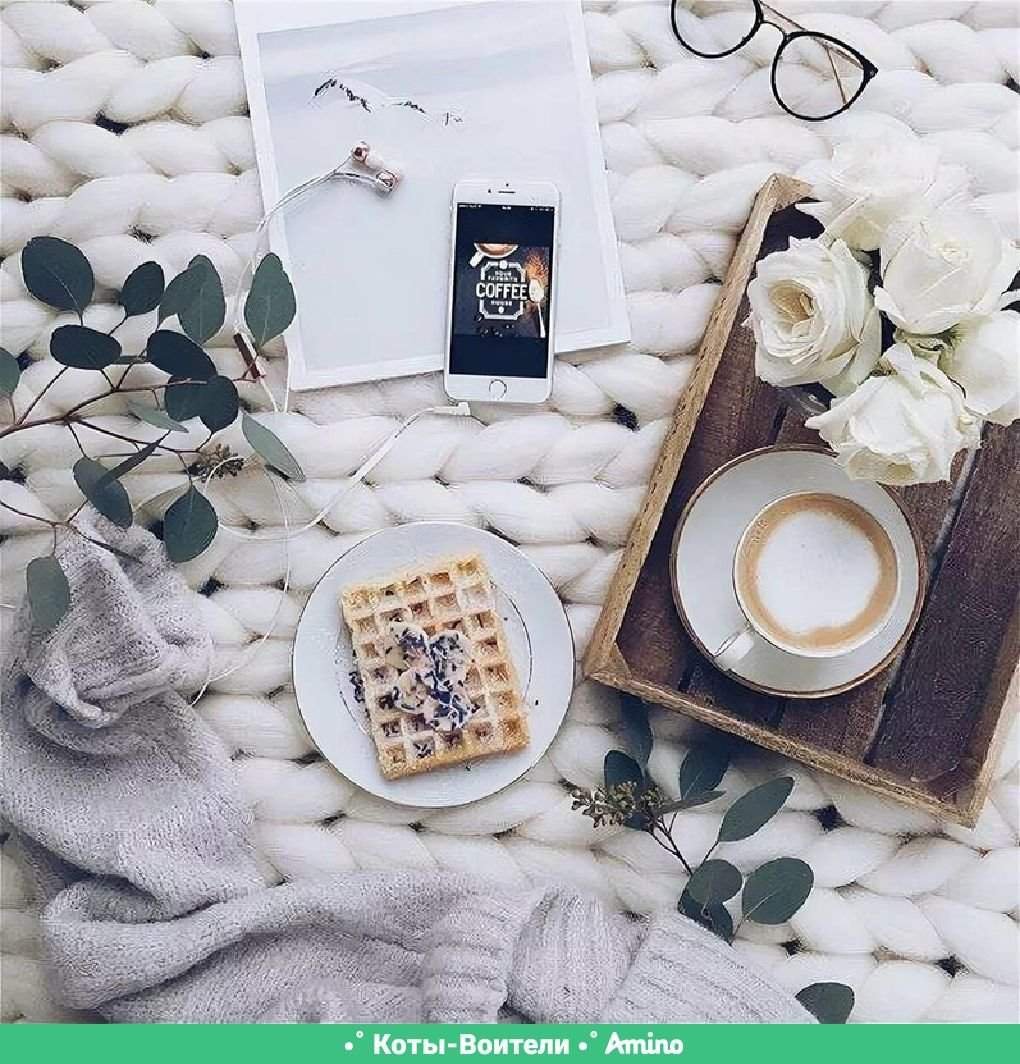 Завтрак флэт Лэй