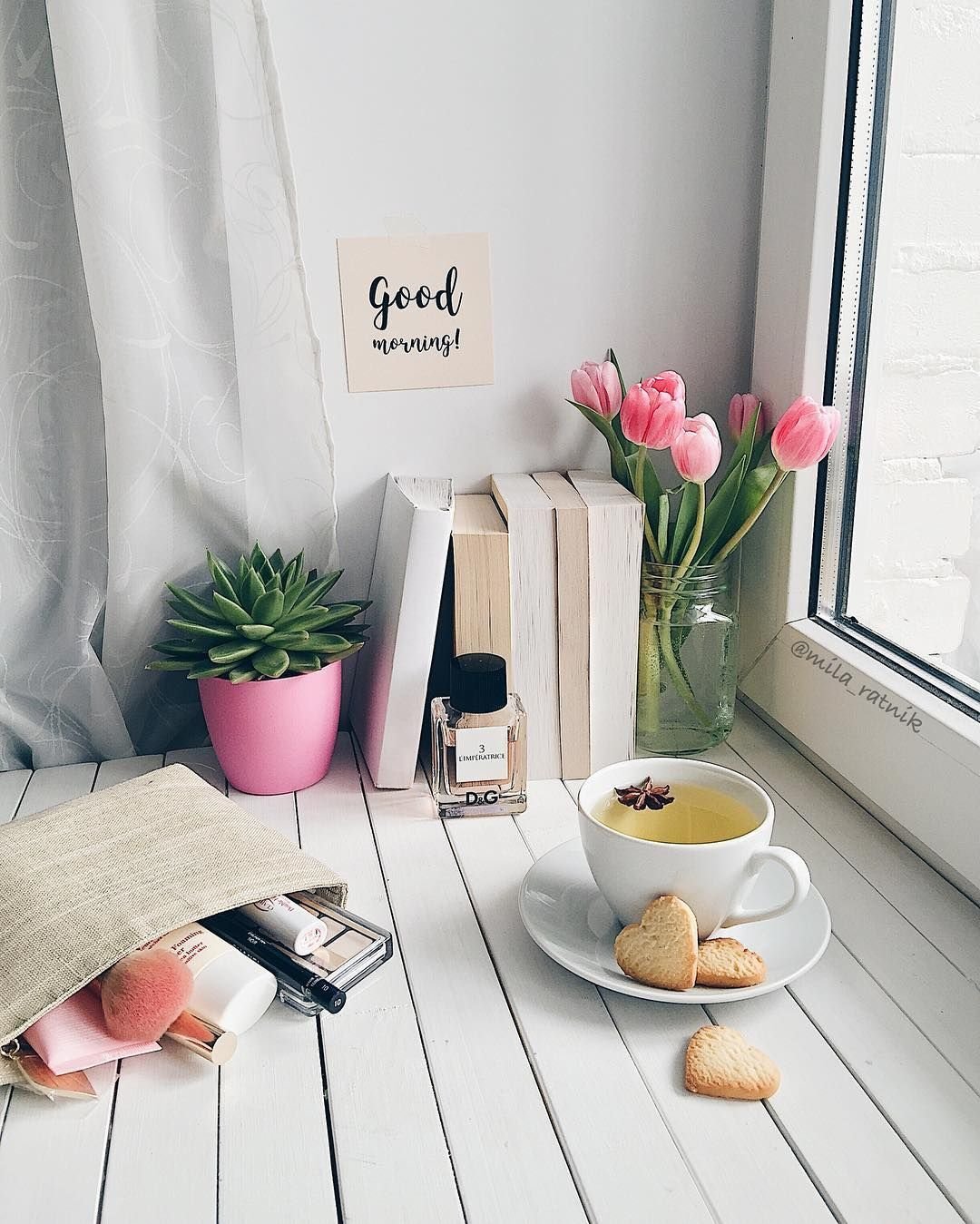 Стильные уютные цветы