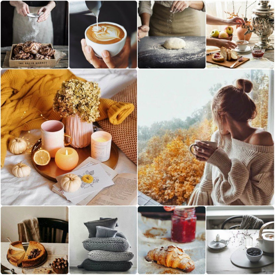 Осень завтрак