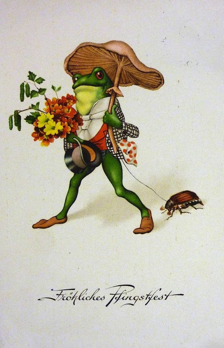 Поздравительная открытка с лягушкой