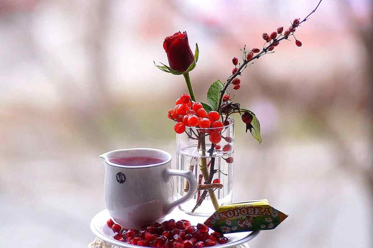 Доброе утро ноябрь