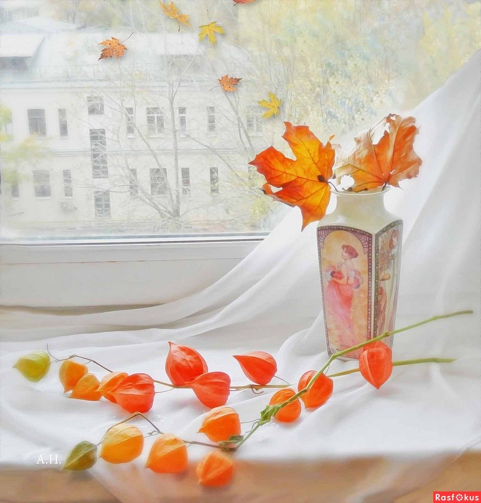 Первый снег