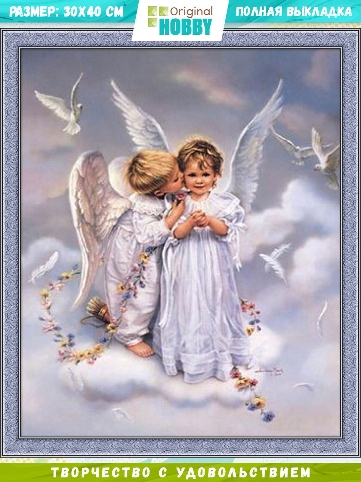 Поздравление с днем АН