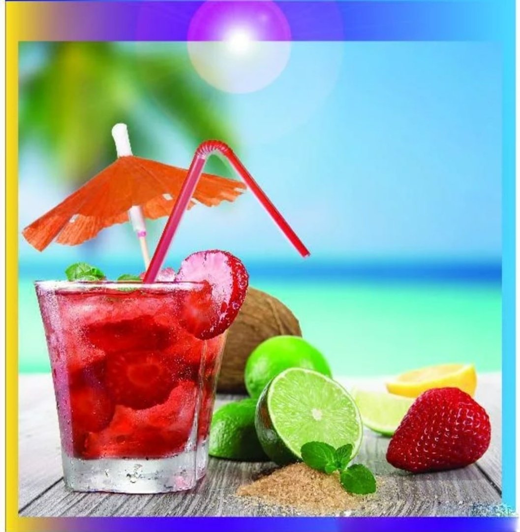 Хорошего отдыха