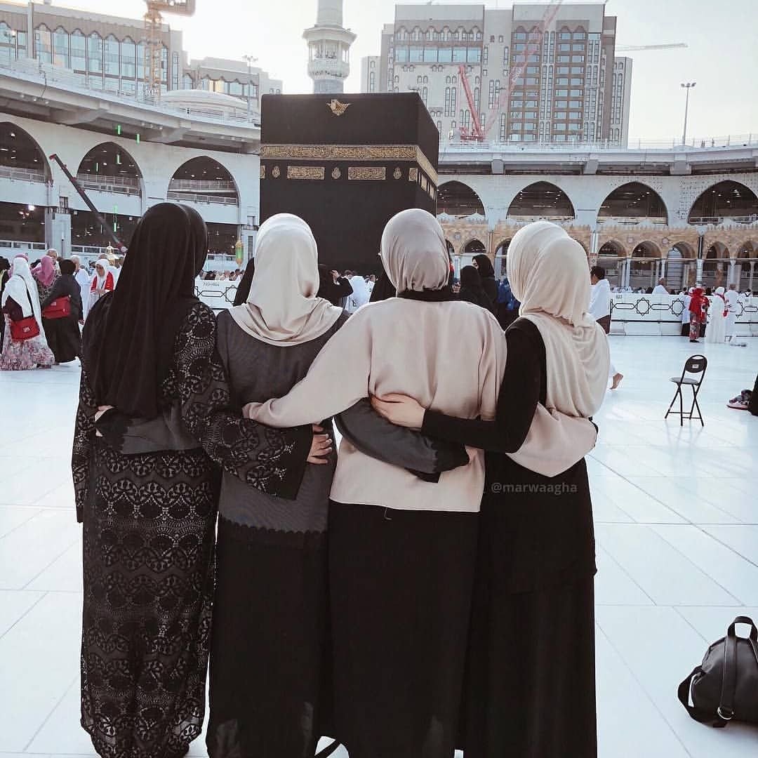 Коран красивый с цветами