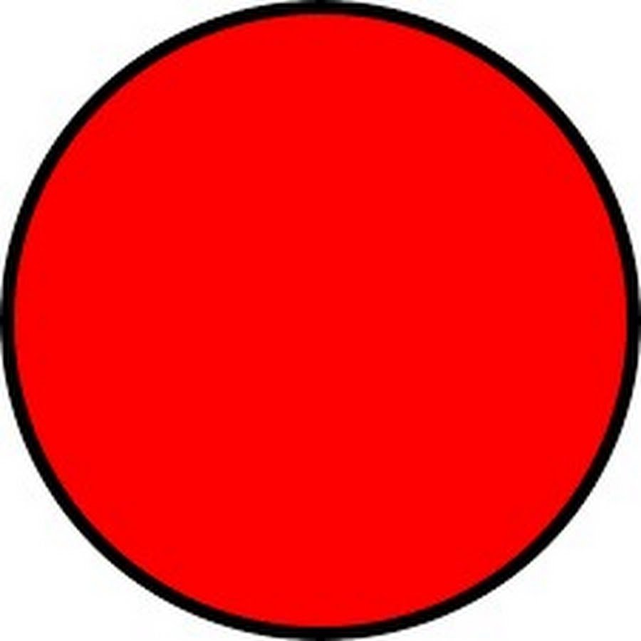 1 Копейка 1867 СПБ