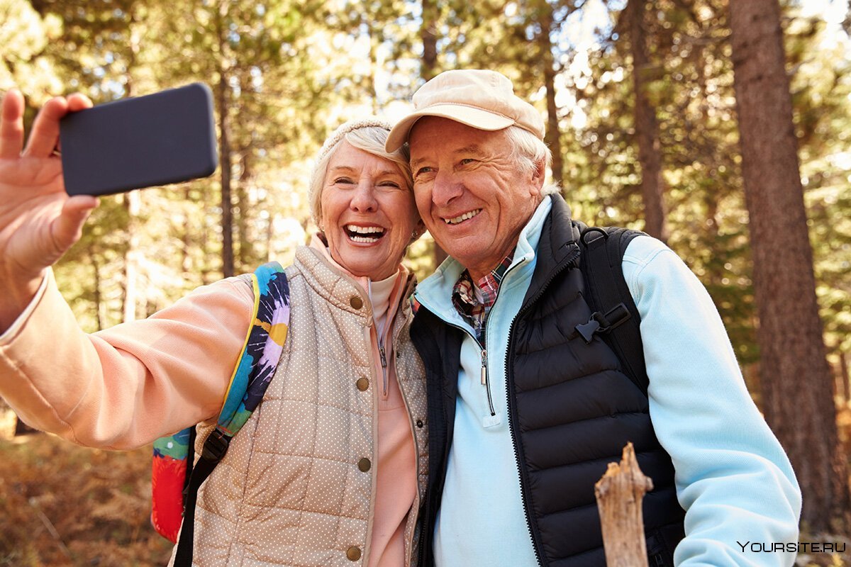 Пожилые люди