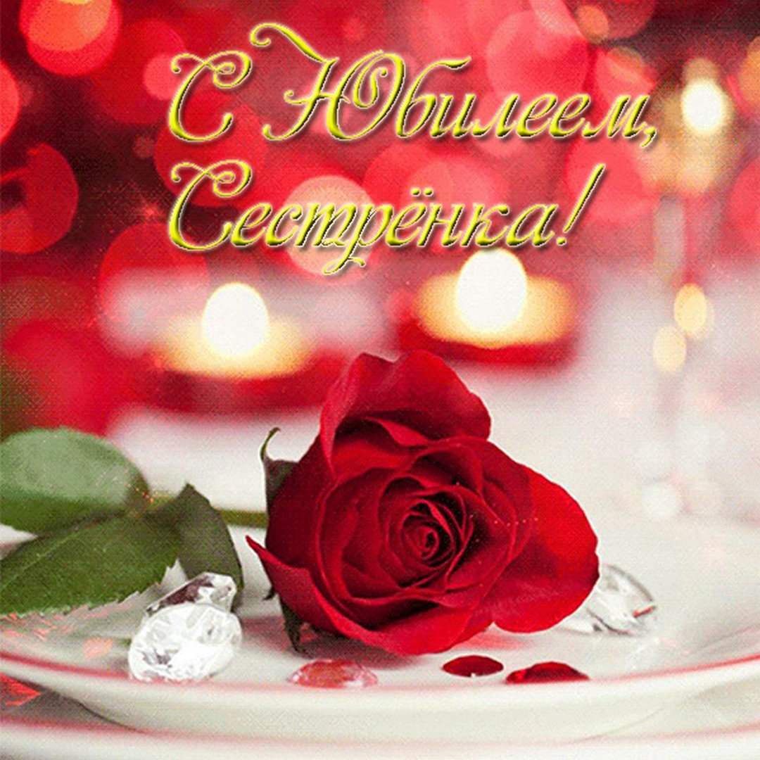 Поздравление с рождением внука для бабушки