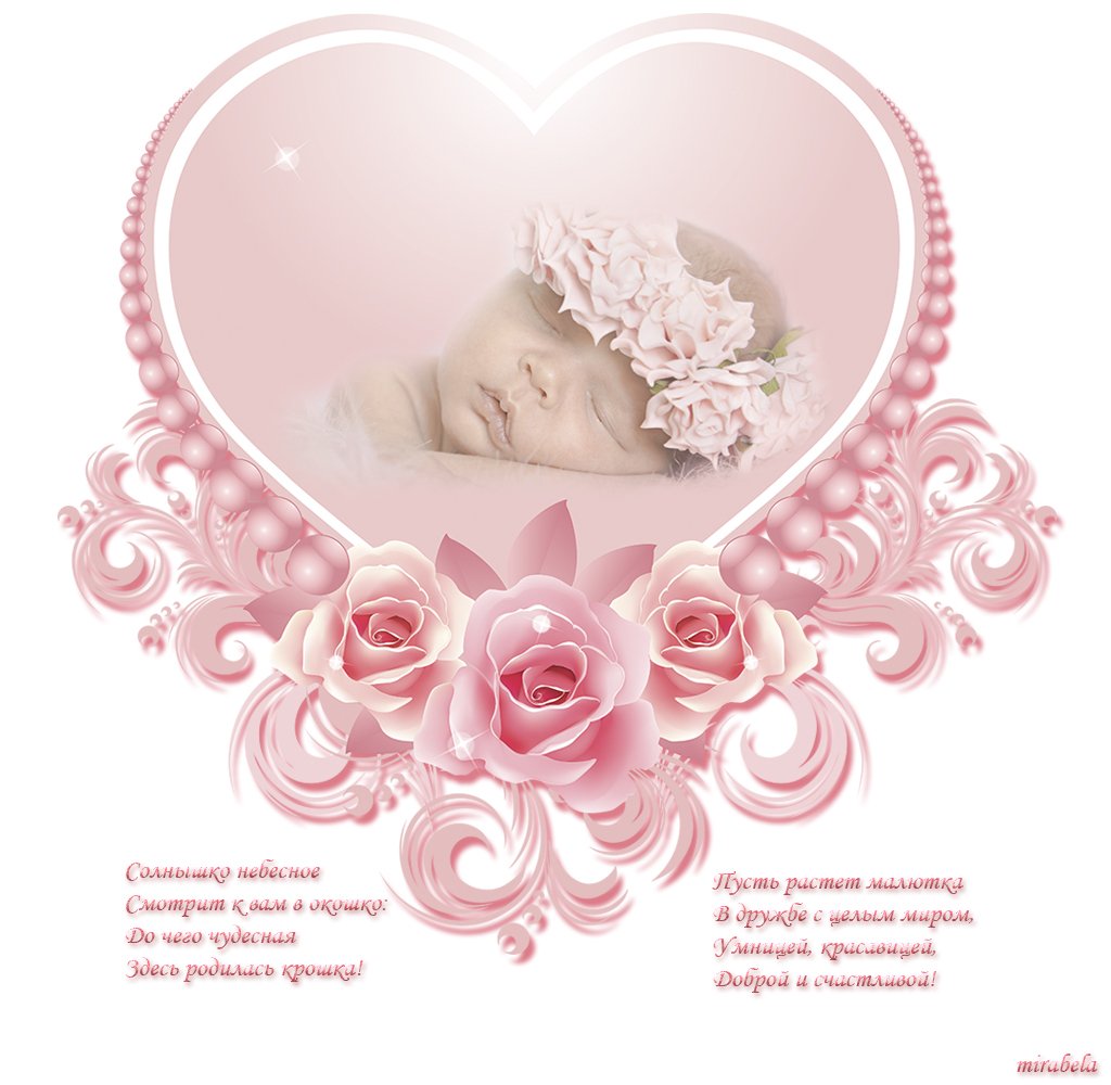 Диплом бабушке