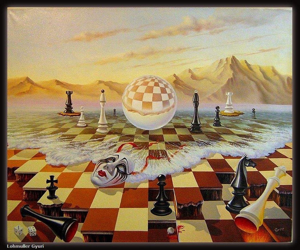 Замок белой королевы Алиса