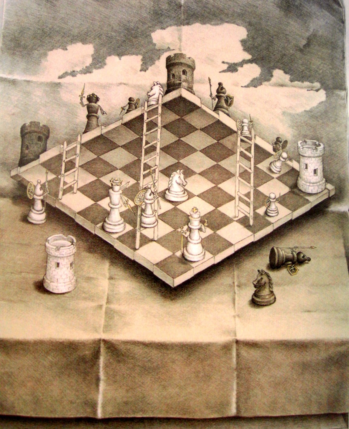 Шахматное королевство книга