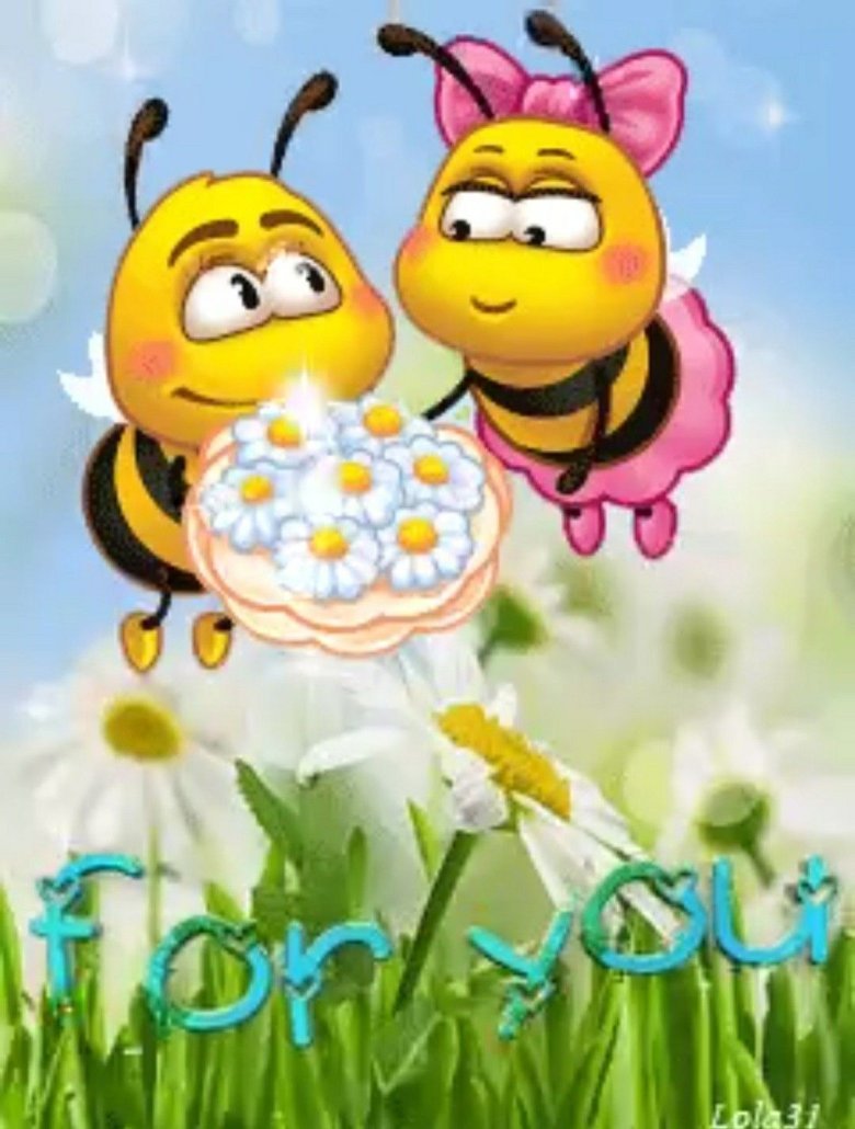 Медовый спас анимационные