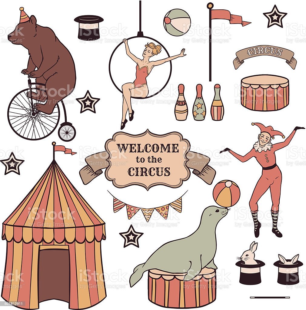 Цирк элементы