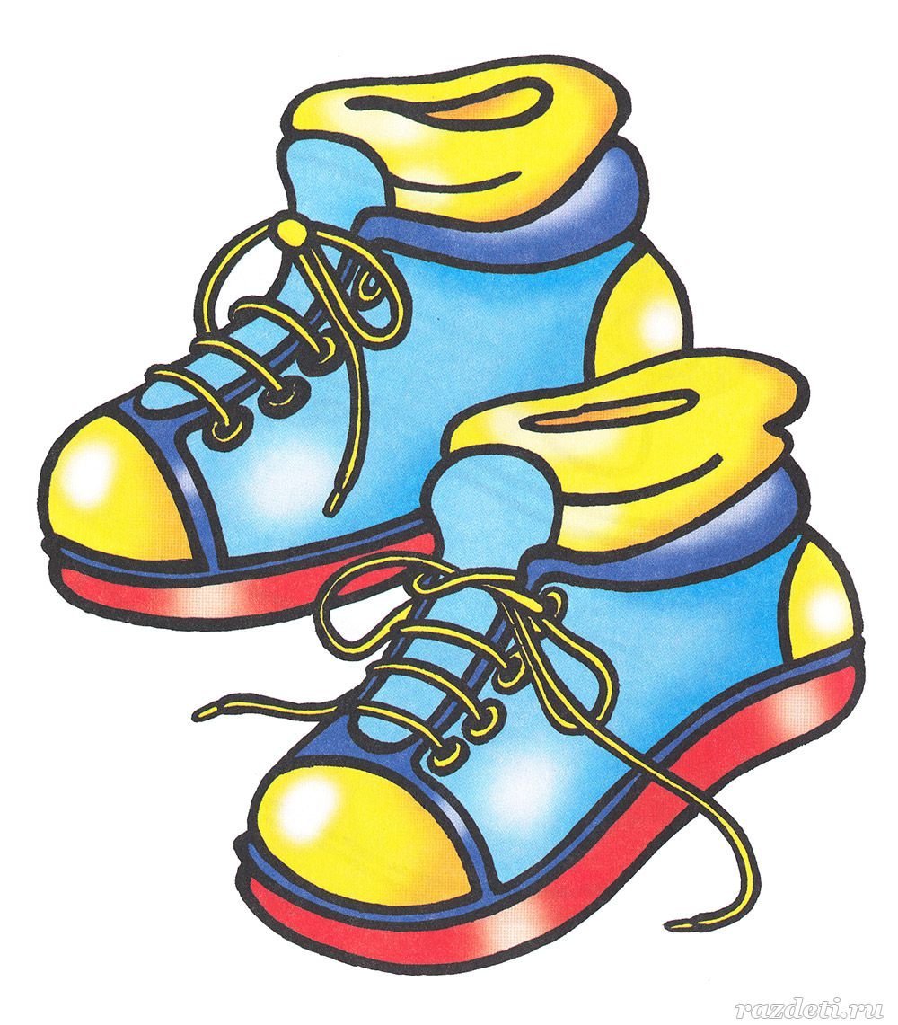 Обувь для дошкольников