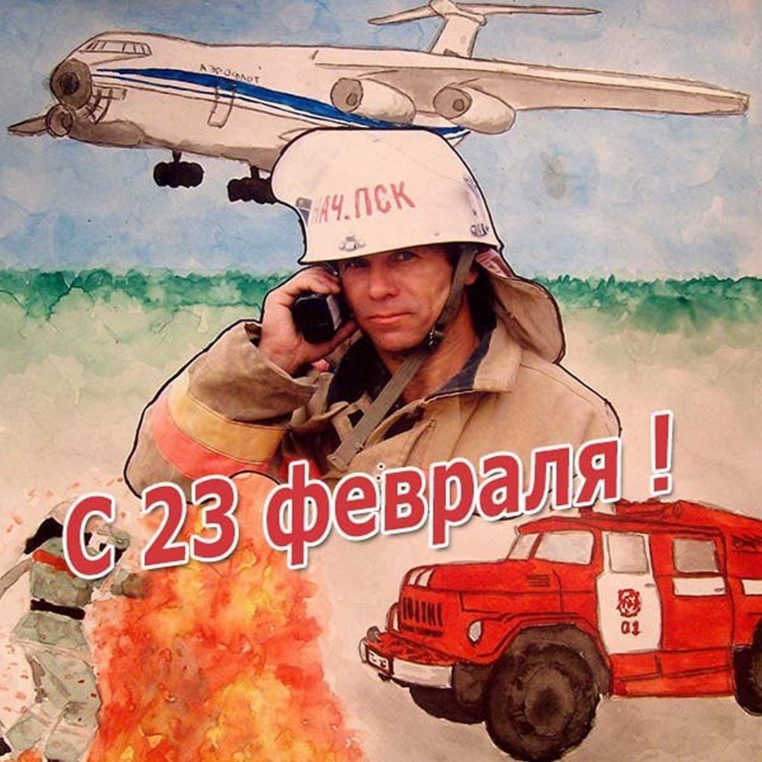 Парни пожарные