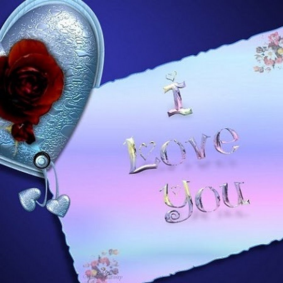 Красивые открытки с признанием в любви