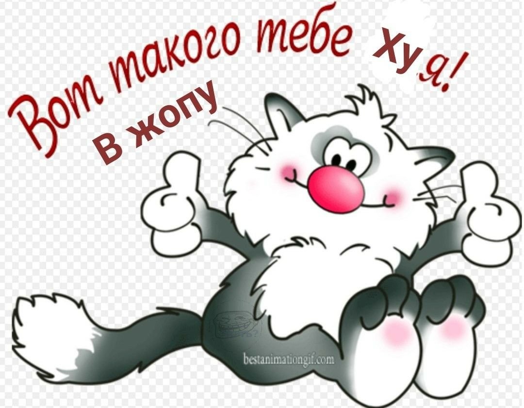 Открытки удачного дня мужчине