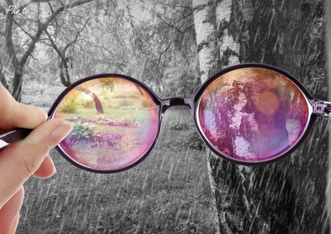 Розовые очки