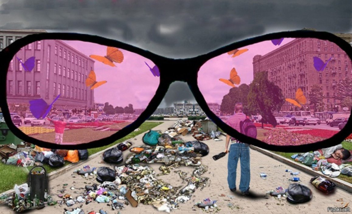 Розовая Ока