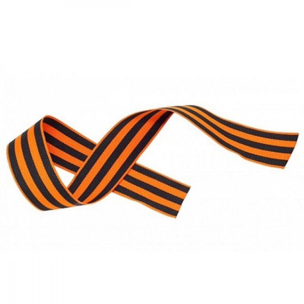 Георгиевская ленточкк