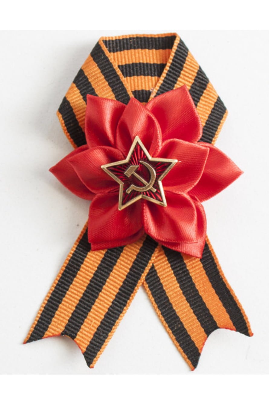 «Георгиевская лента» ббант-восьмерка