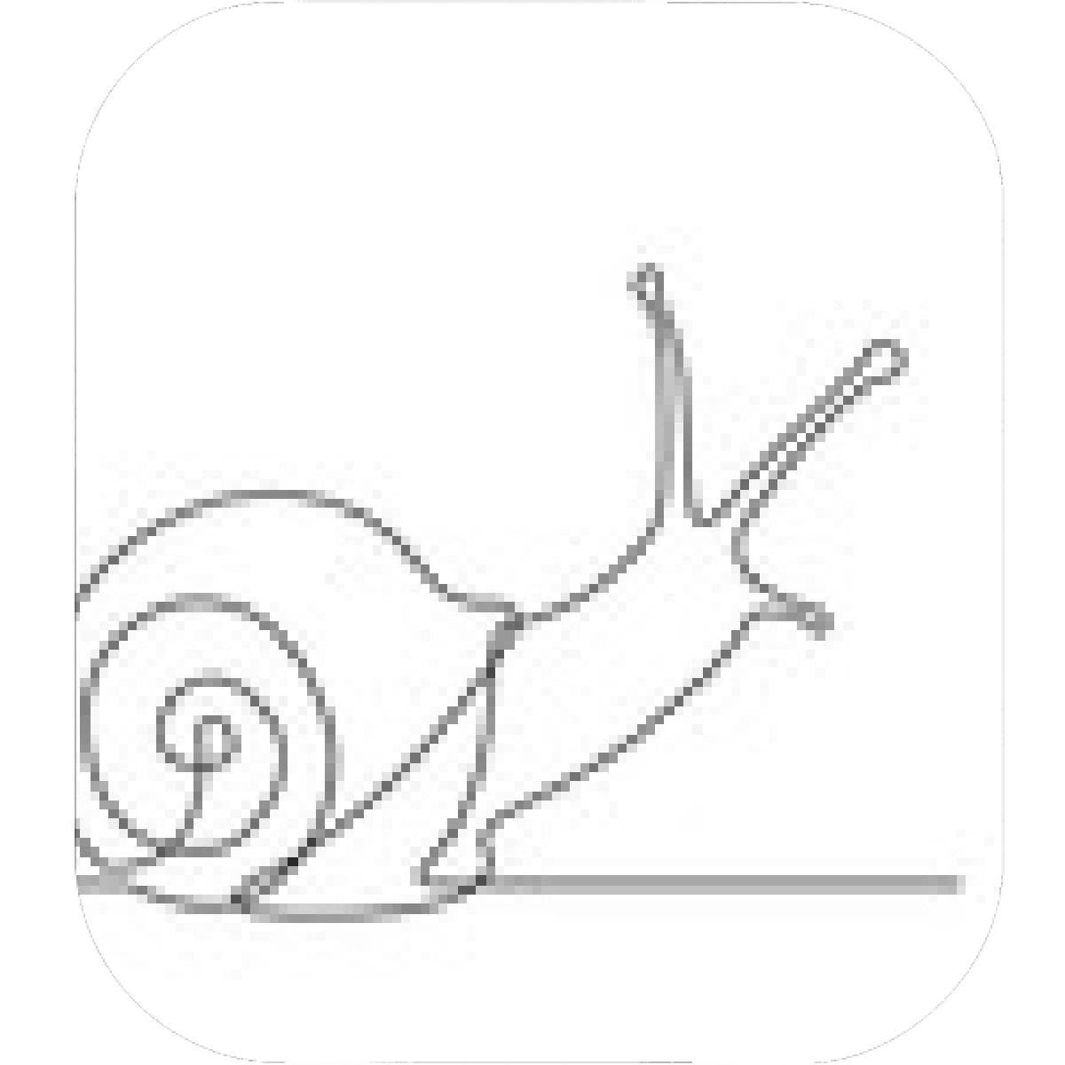 Улитка одной линией