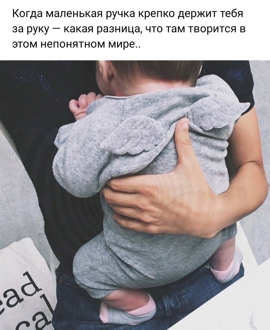 Фотосессия мама и малышка