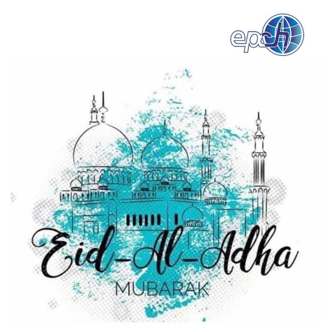 ИД мубарак дастархан