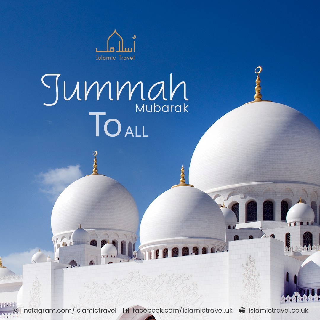 Jumma мубарак