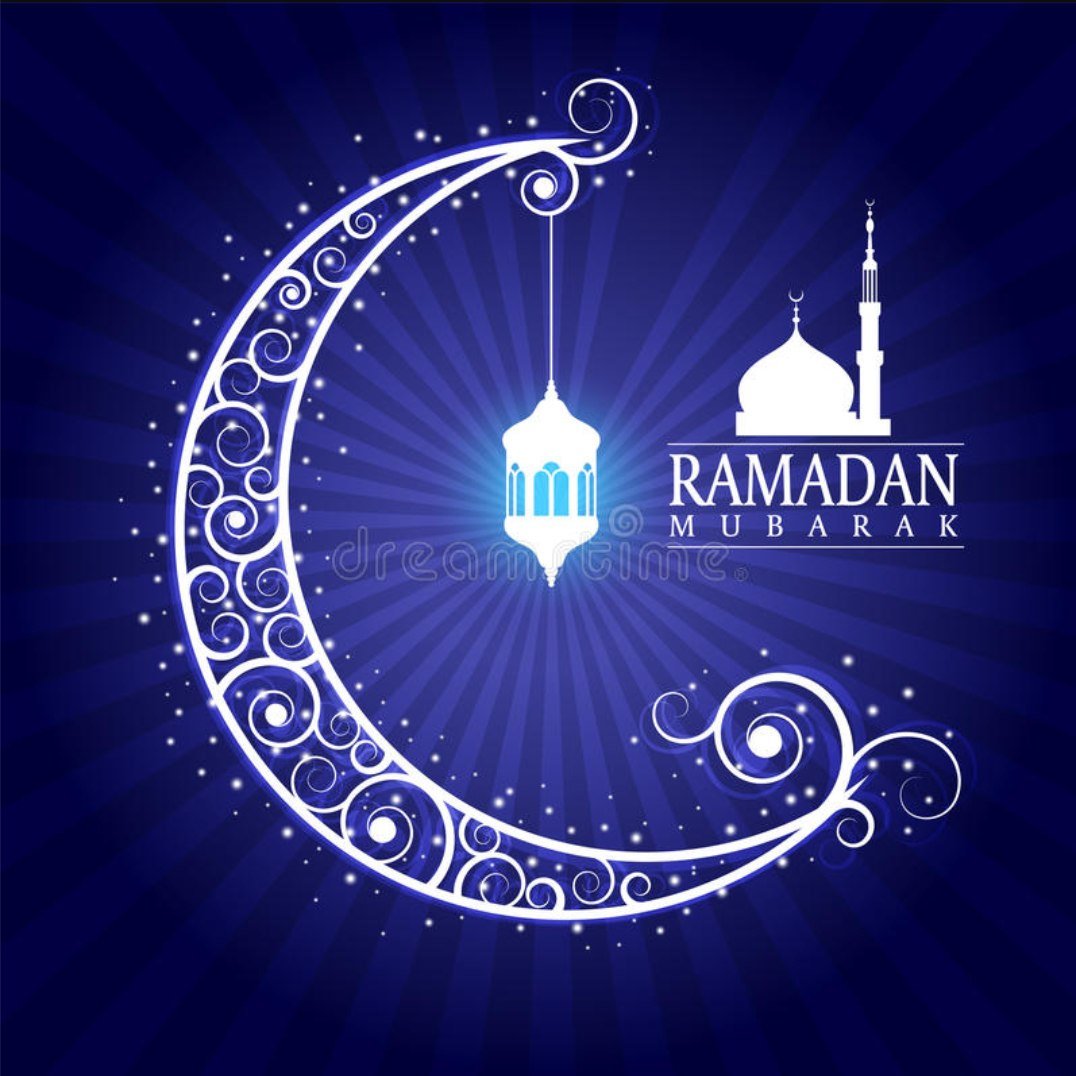 Картина Рамадан