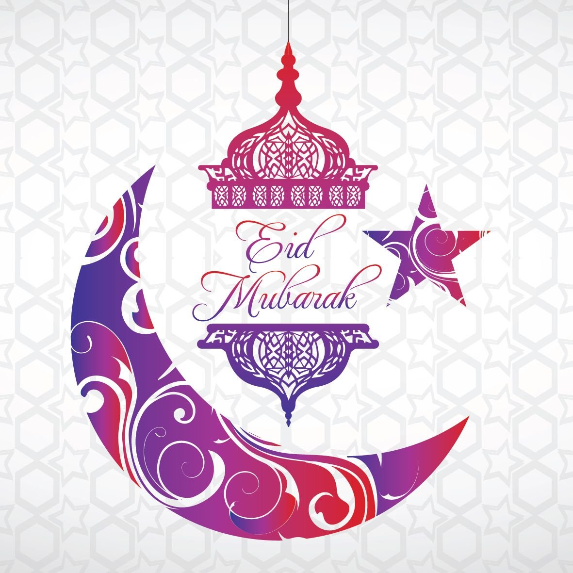 Гид мубарак