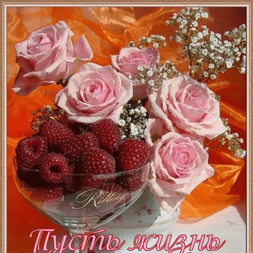 Доброй зимней ночи