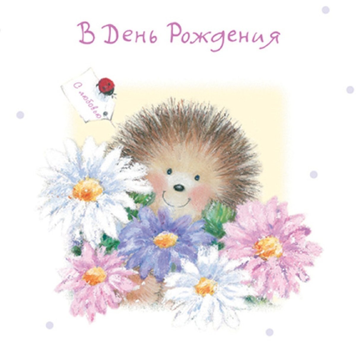 Нежные цветочки