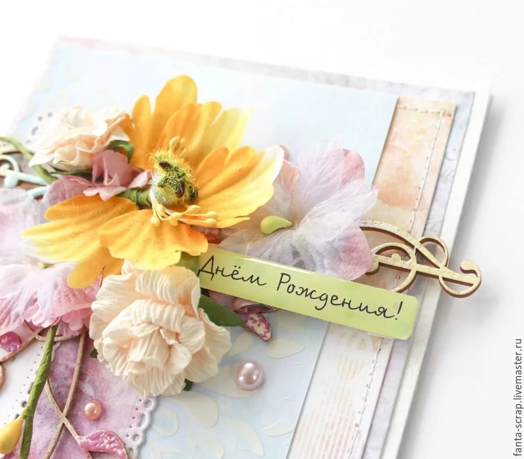 С днём рождения девушке красивые