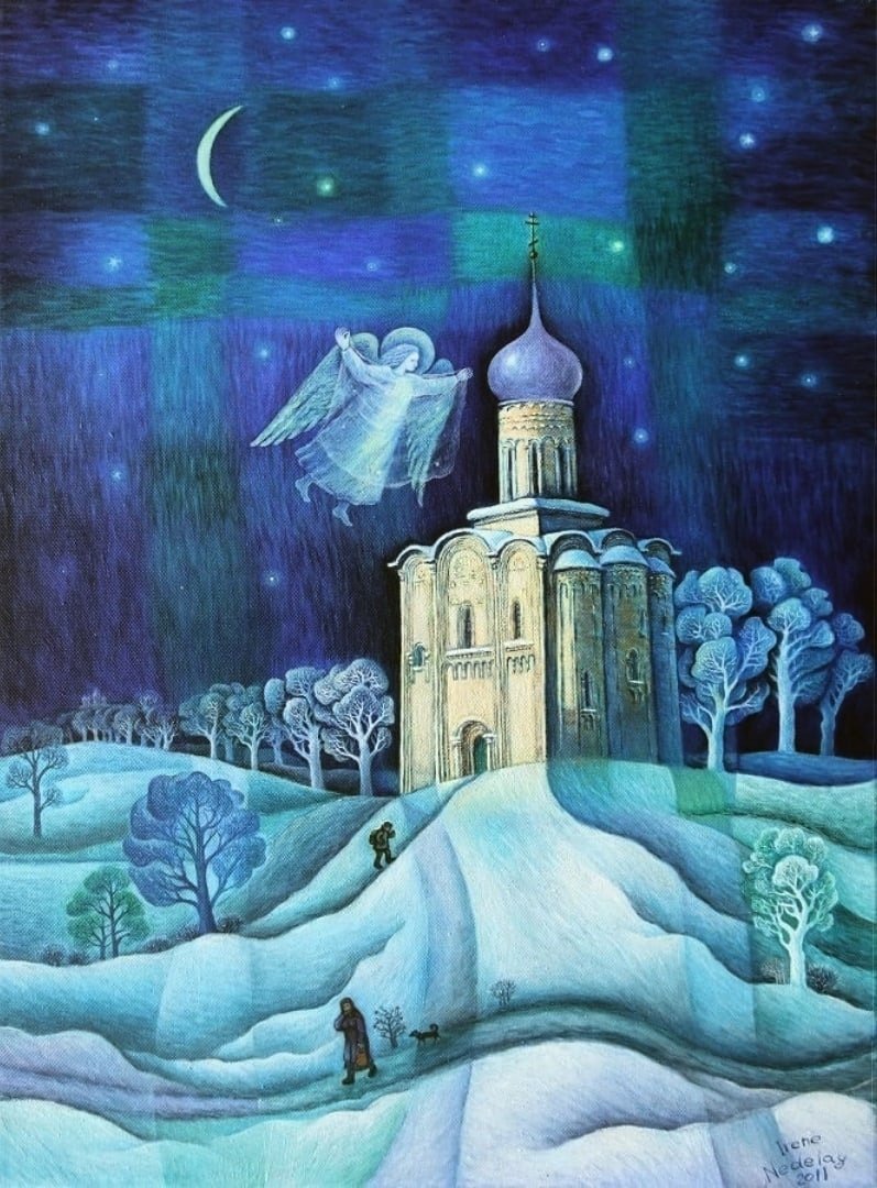 Вифлеемская звезда Рерих