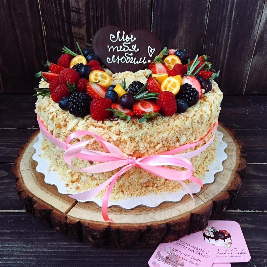 Красивые парты