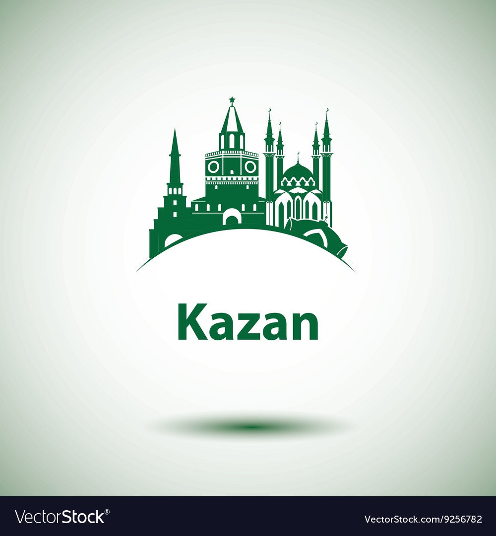 Казань башня Сююмбике силуэт