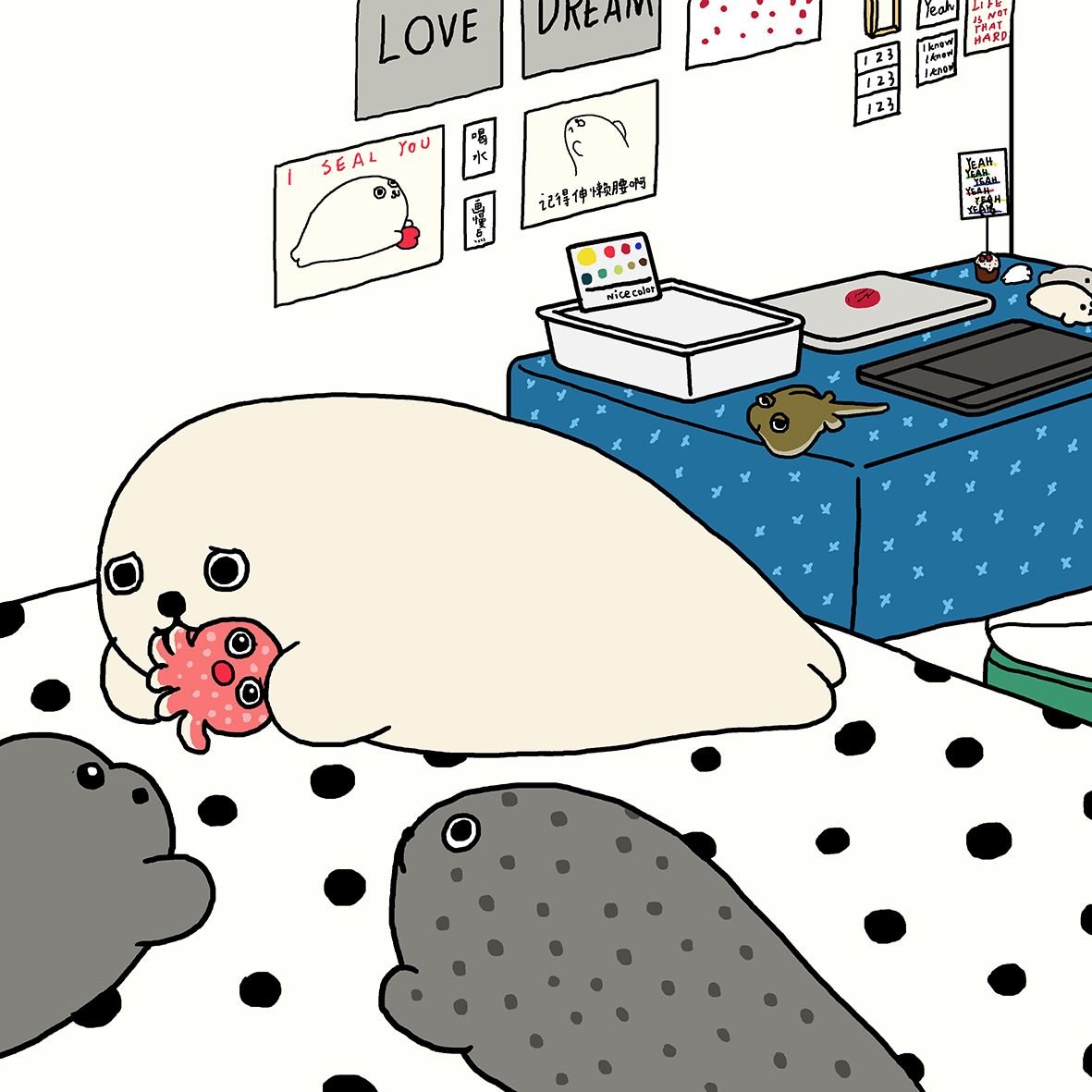 Ленивый тюлень