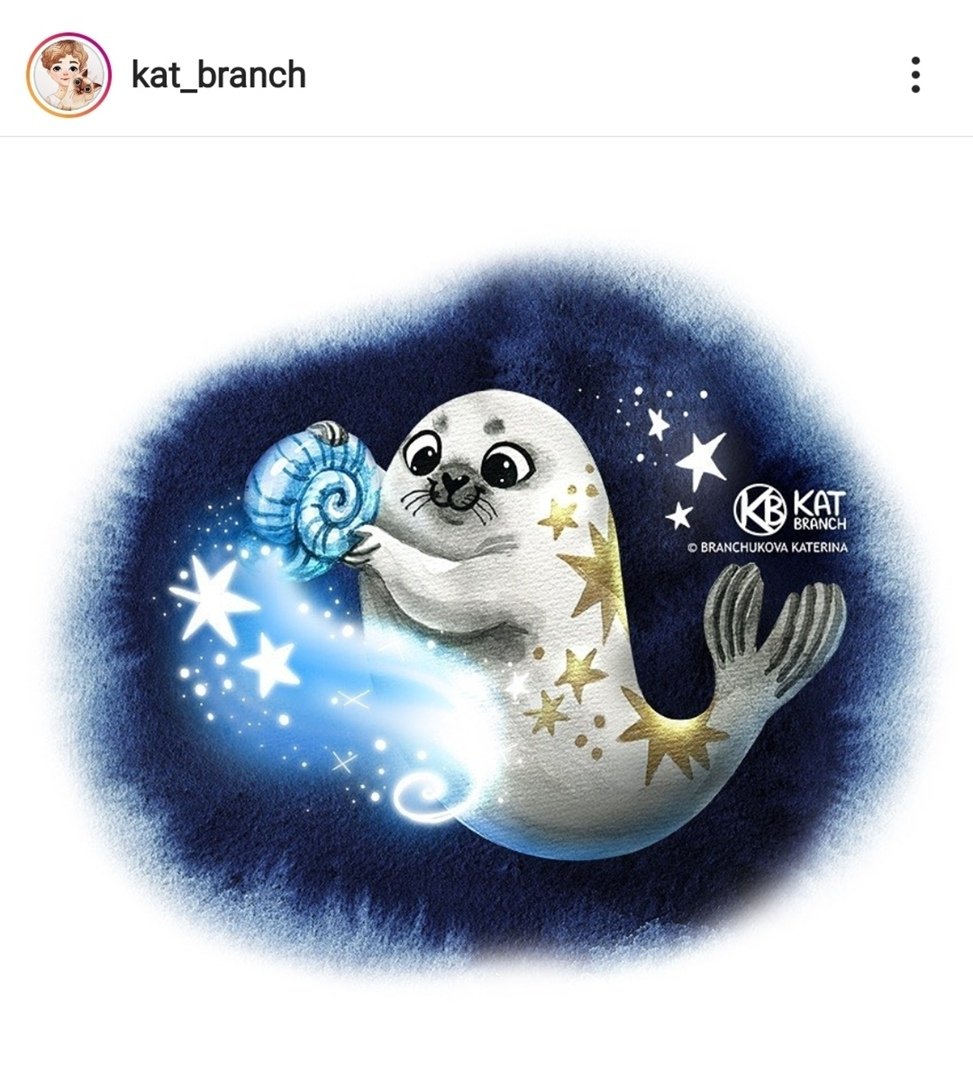 Новогодний тюлень