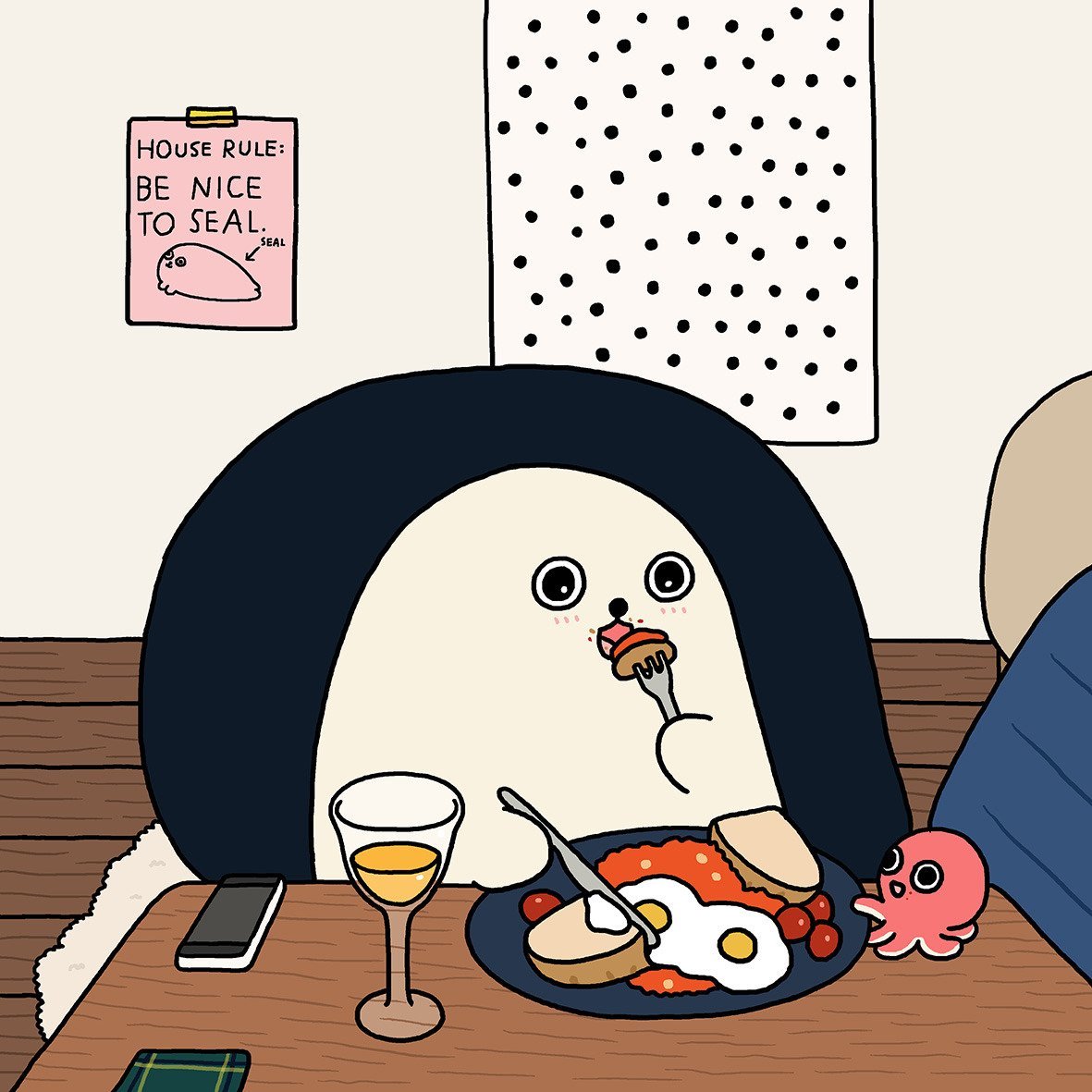 Мне лень я тюлень