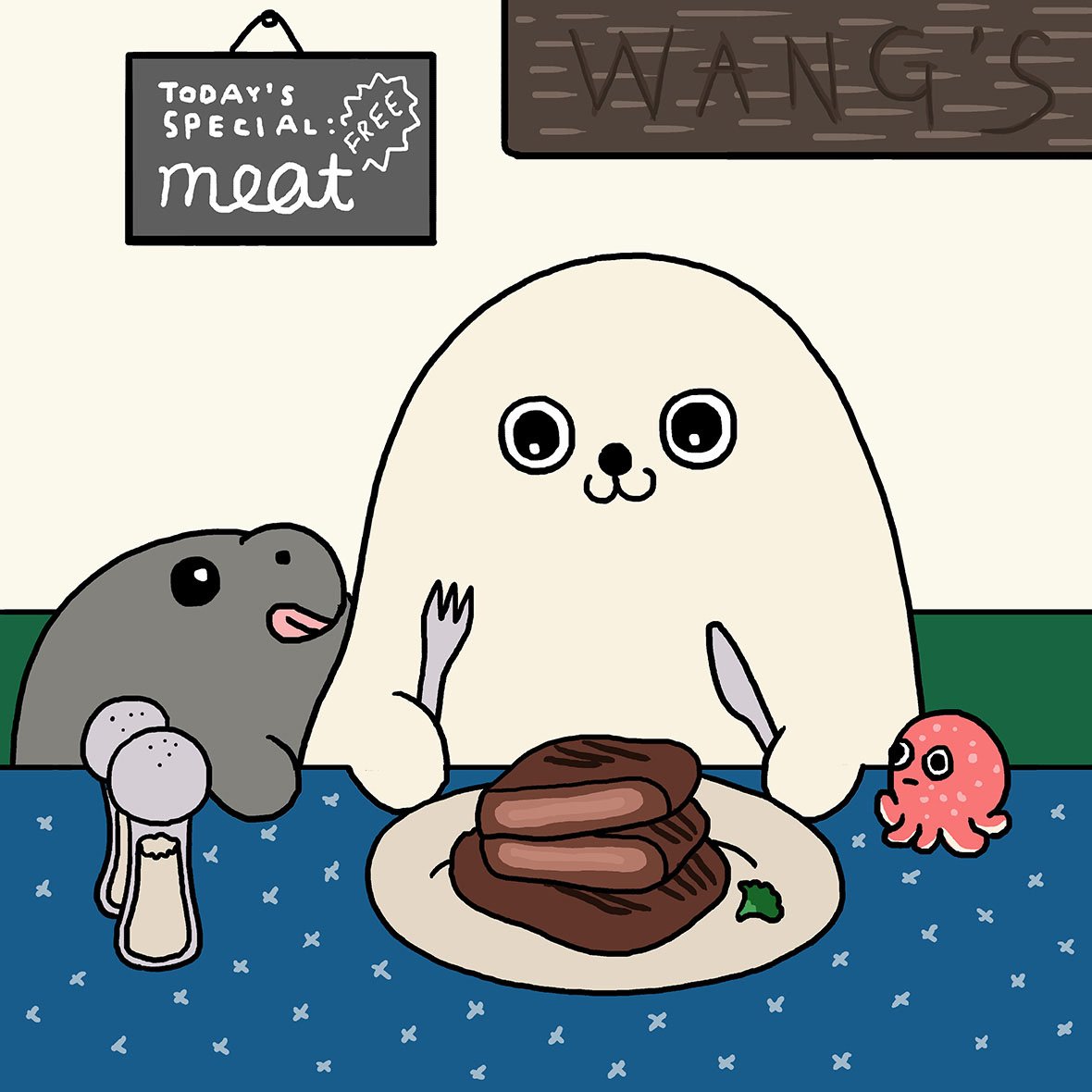 Каждый день я тюлень