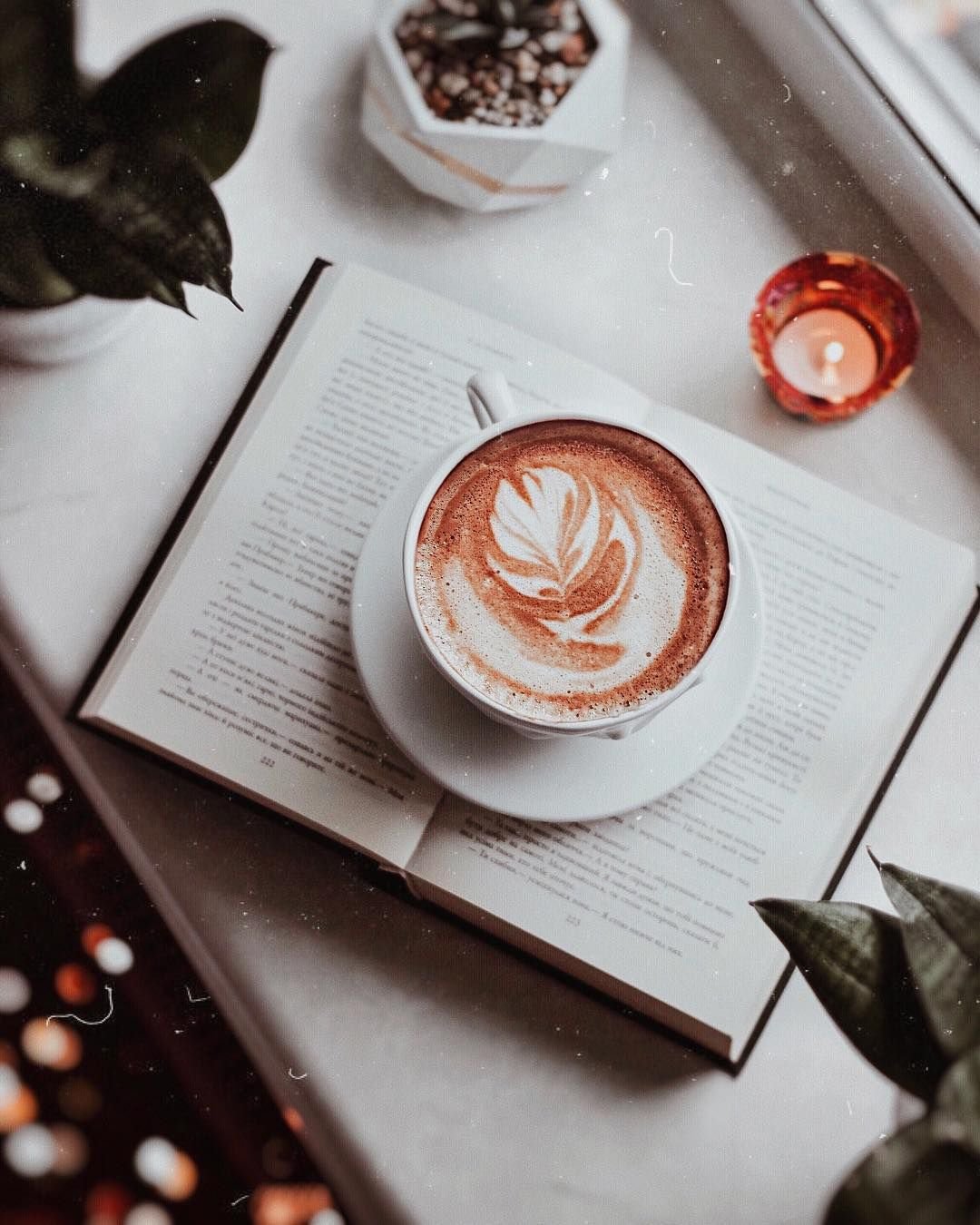 Кофейная Эстетика