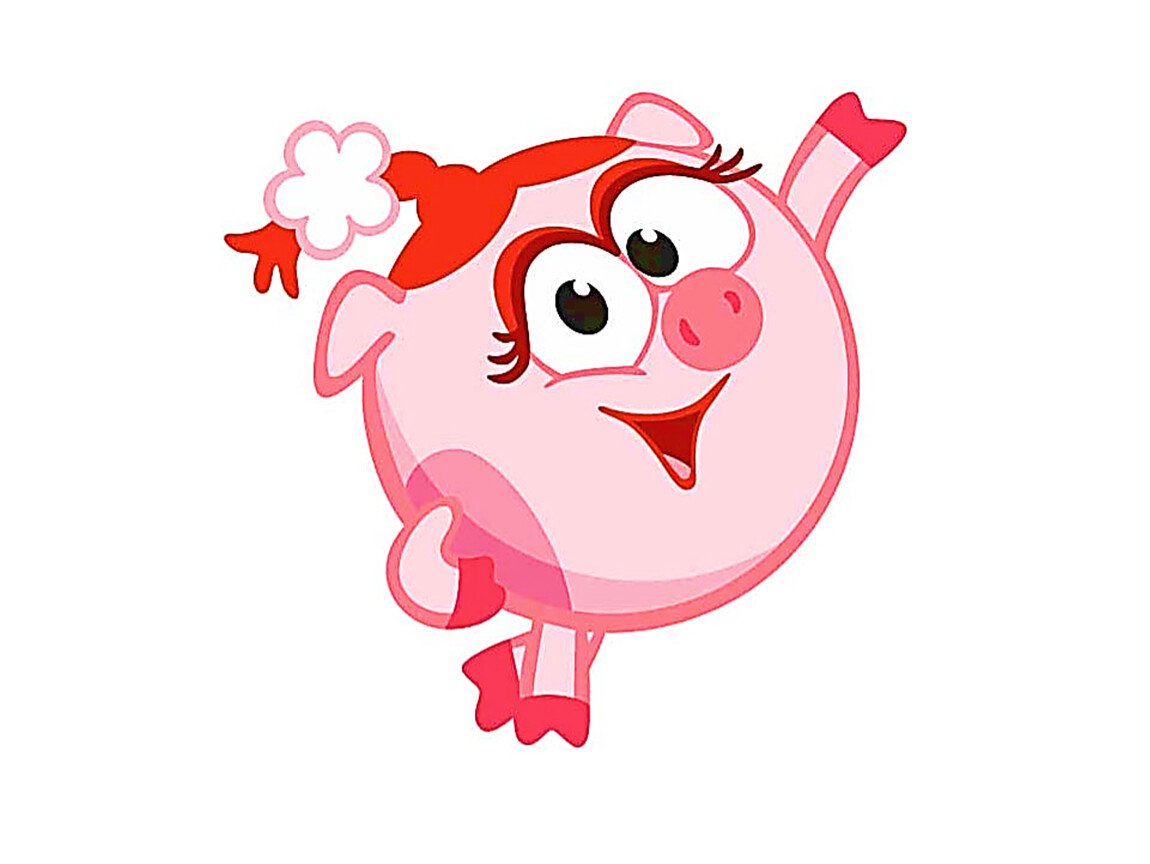 С днем рождения нюша картинки