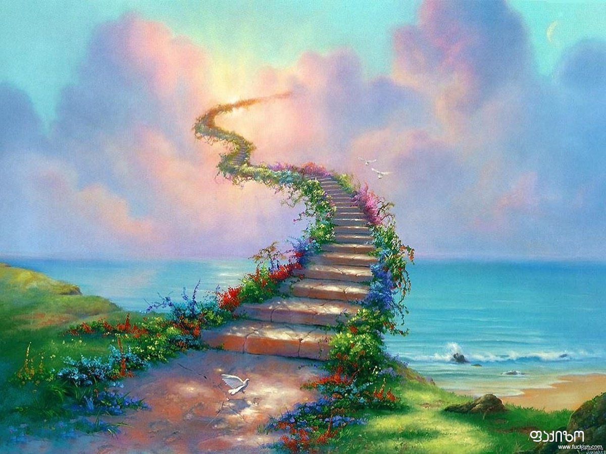 Солнце на дороге