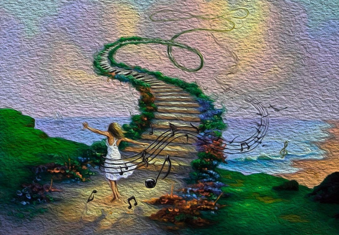 Светлая дорога