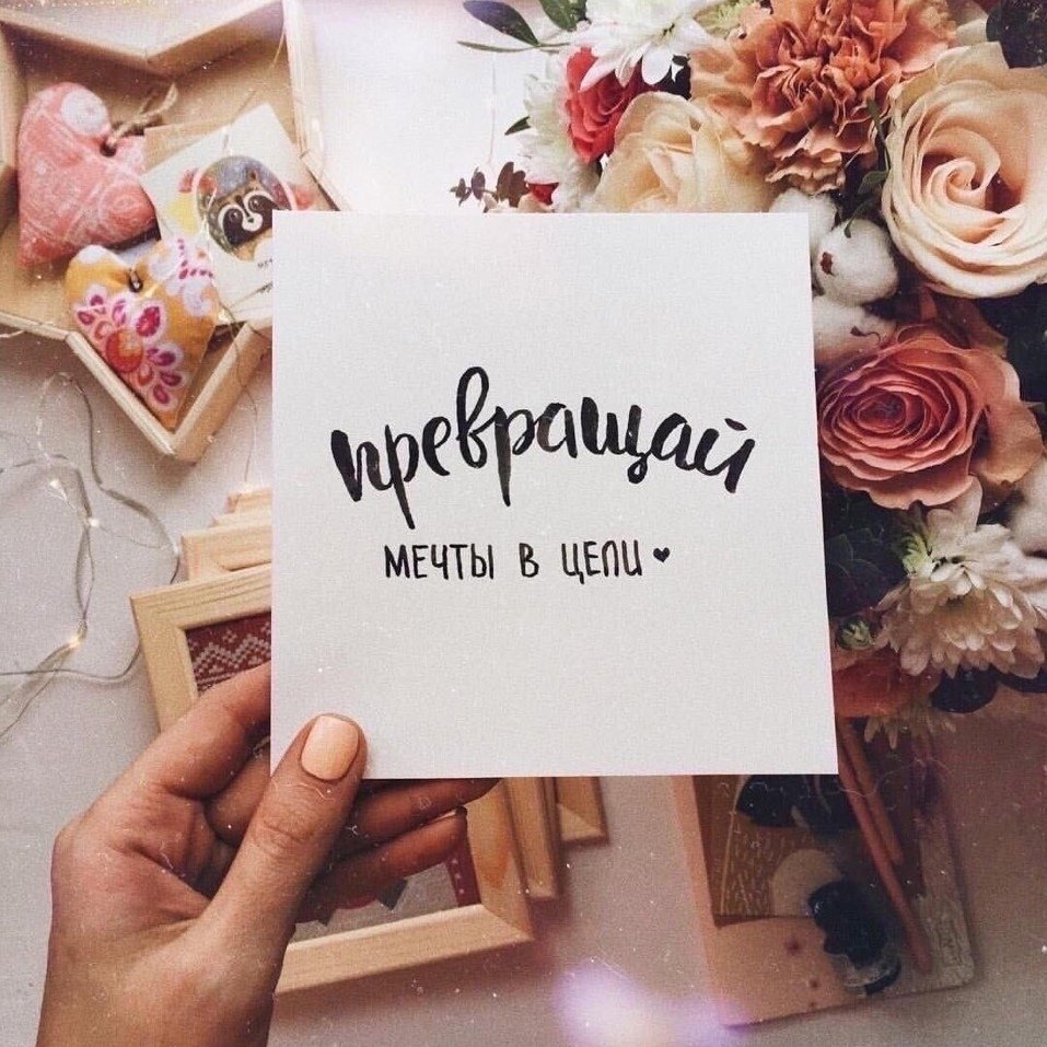 Отпуск в Сочи