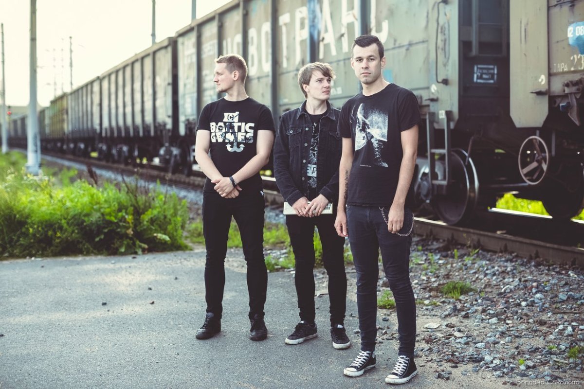 Дьябло Юность