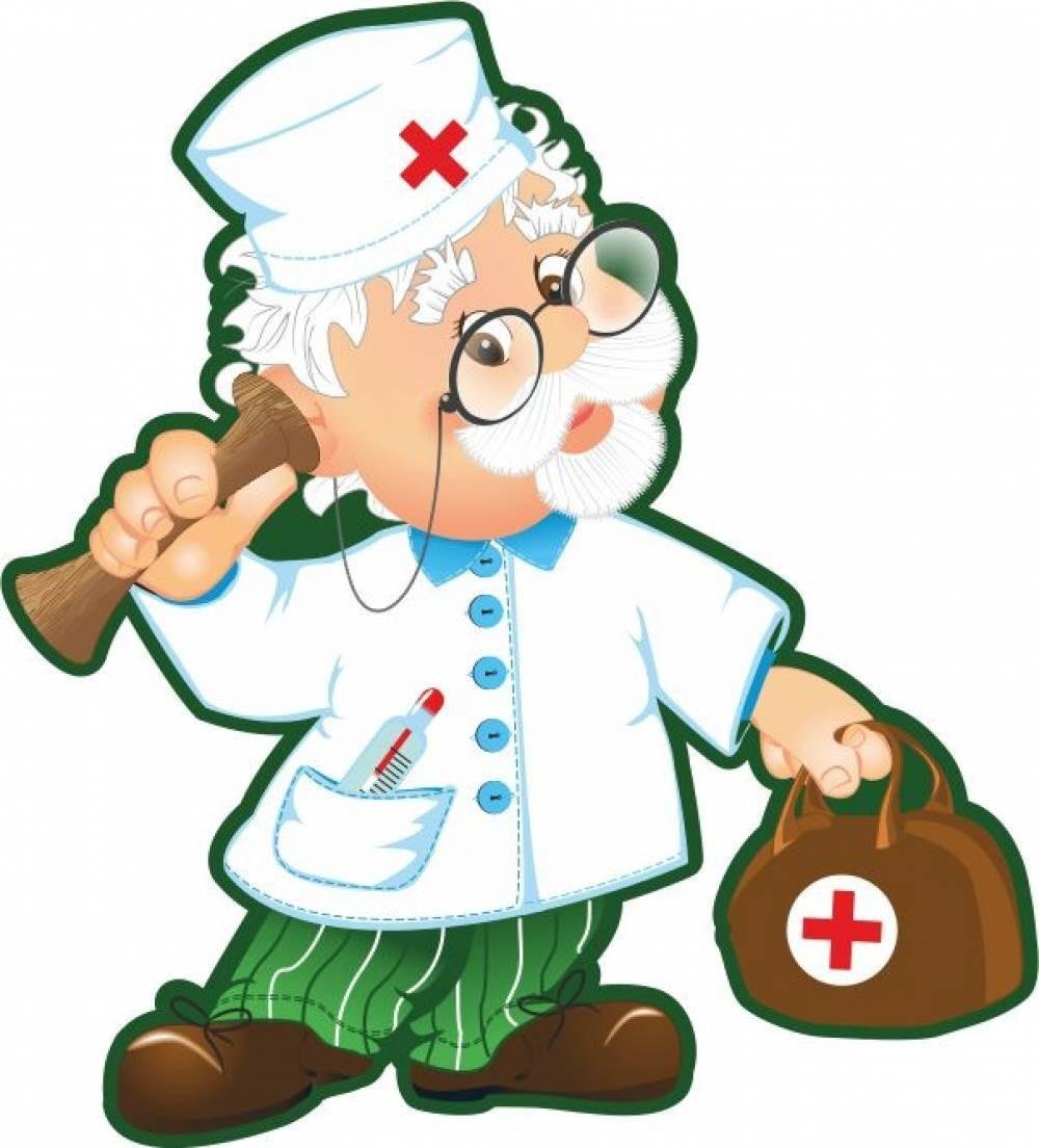 Поздравление врачу