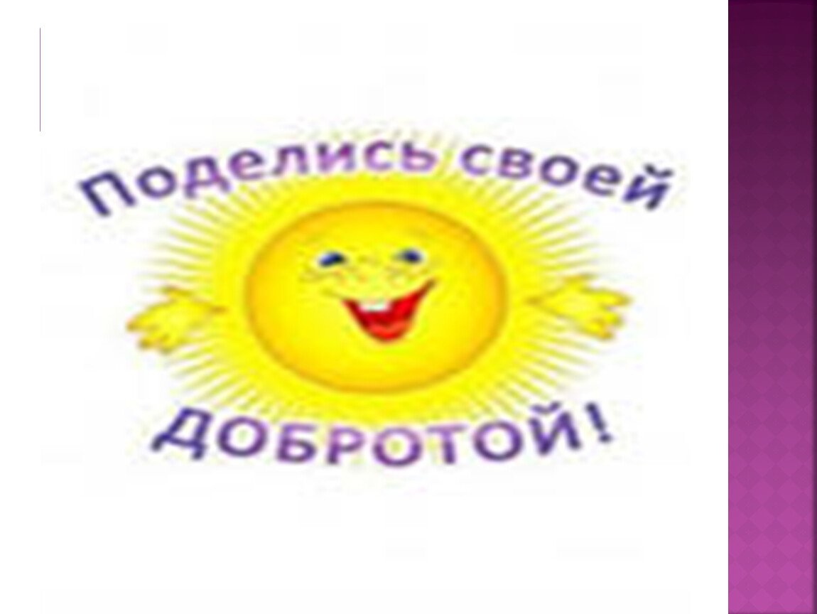 Dabro - Юность (2020)