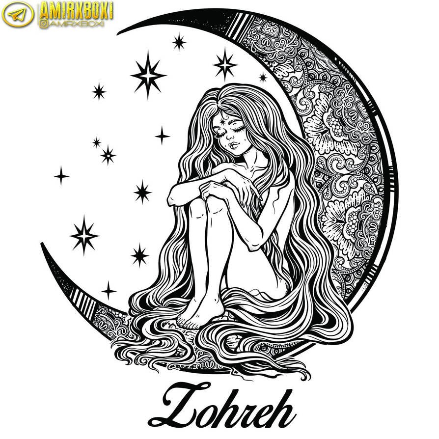 Полумесяц арт